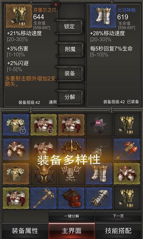 广东:紧盯三类重点场所 采取精准有力措施重拳攻坚
