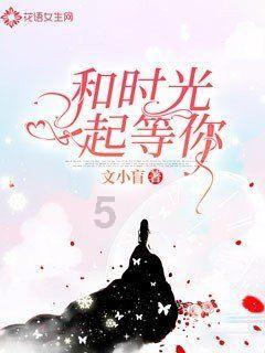 星球大战前线