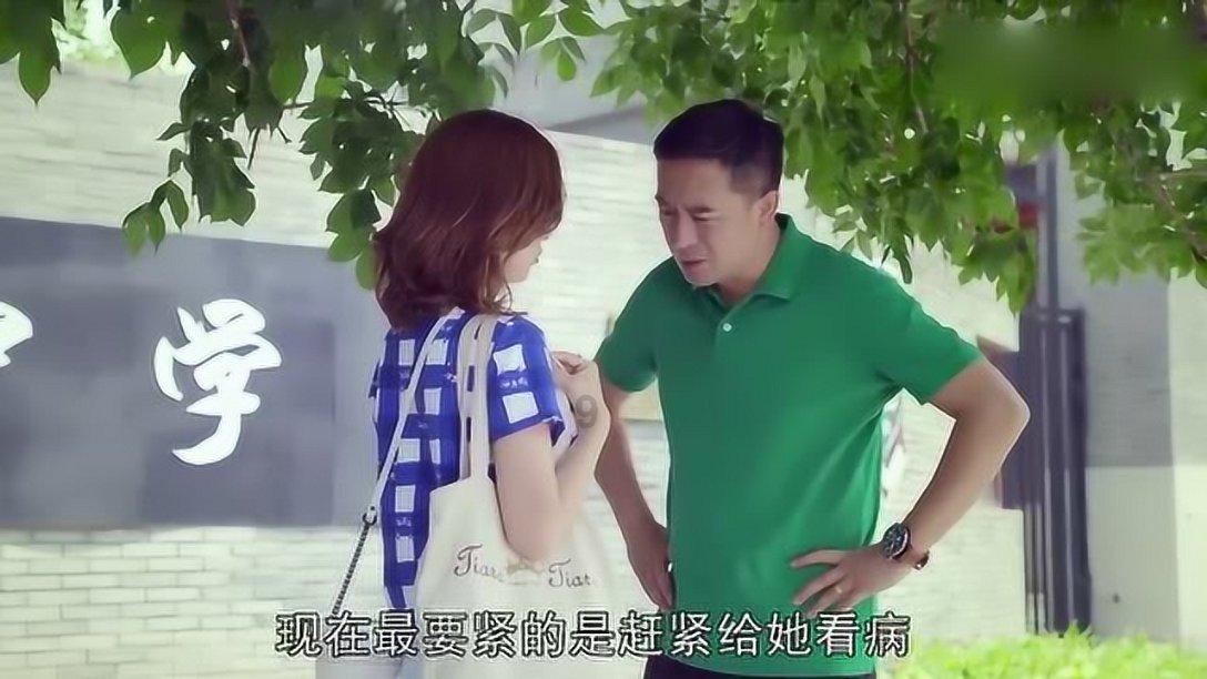 建功大安·十大最美人物 最美人民教师江国安：躬耕乡村不渝志 乐守初心育桃李