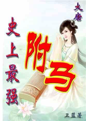 脑洞小老弟无实名认证