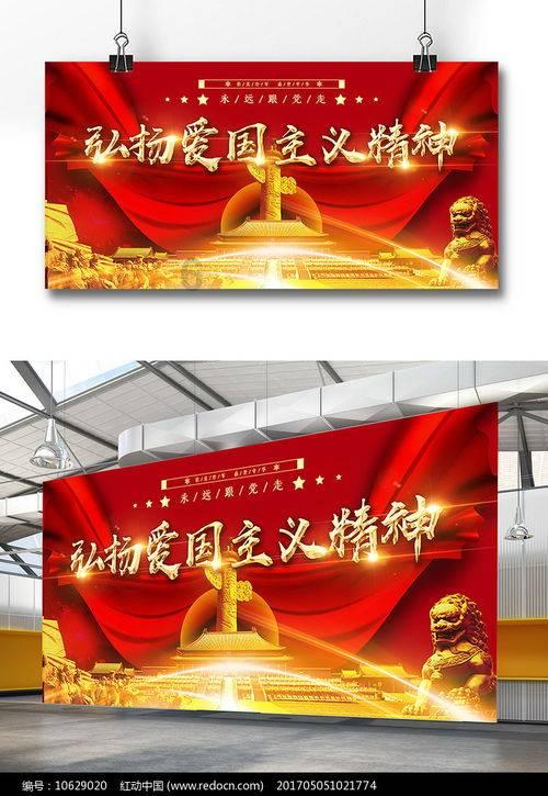 双向奔赴!“南方小金豆”回礼“东北老铁”