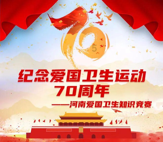 全国首个地方数据资源调查报告在济发布