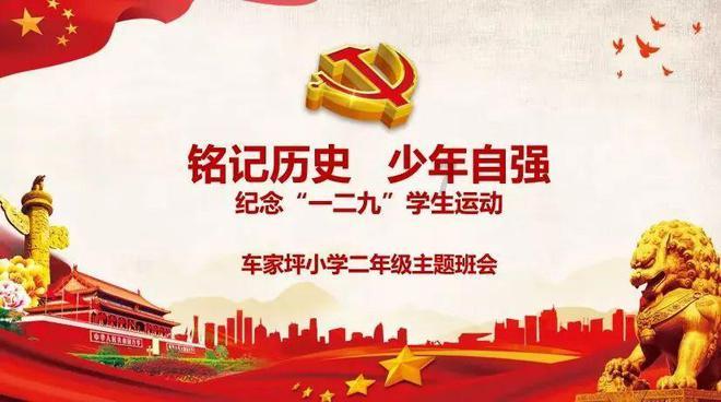两小时“生死时速”! 市公卫内镜中心为患者抢回“呼吸自主权”