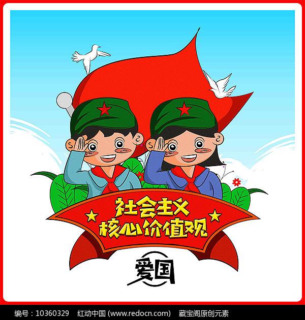 哪种男人是你的坚强后盾