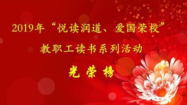 周口市禁毒办开展禁毒宣传进企业活动