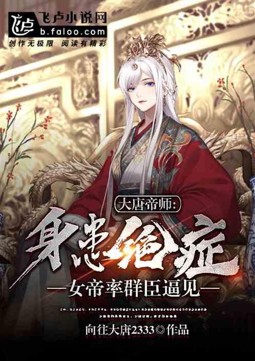 马尔科：塞恩斯是个好车手，但和维斯塔潘一起进小红牛不太走运