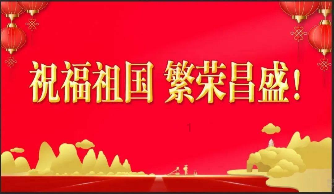 雷打不动的范曾龙年新春展明天又要开始啦~
