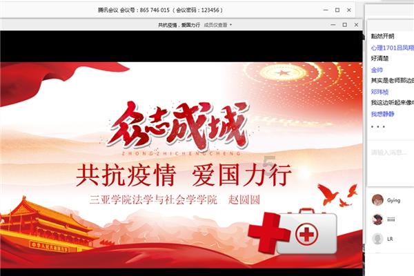 证监会同意注册!在赣台企宏柏新材将发行可转债