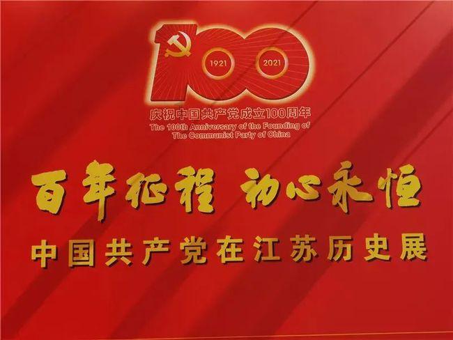 菏泽市中心血站站长谢颂世一行四人到东明县人民医院调研