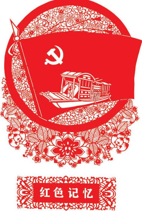 一个女人爱上一个已婚男人，但是她没有打扰过他生活，默默的藏在心里，可以说是懦弱吗？游戏画面