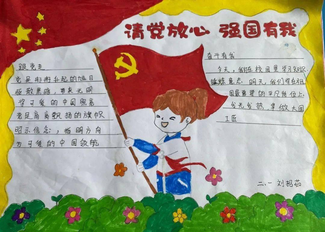 心情不好吃什么甜品比较好？