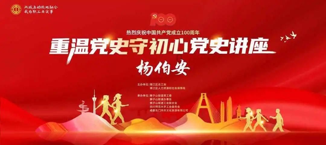 我国自主研制四座氢内燃飞机原型机在沈阳完成首飞
