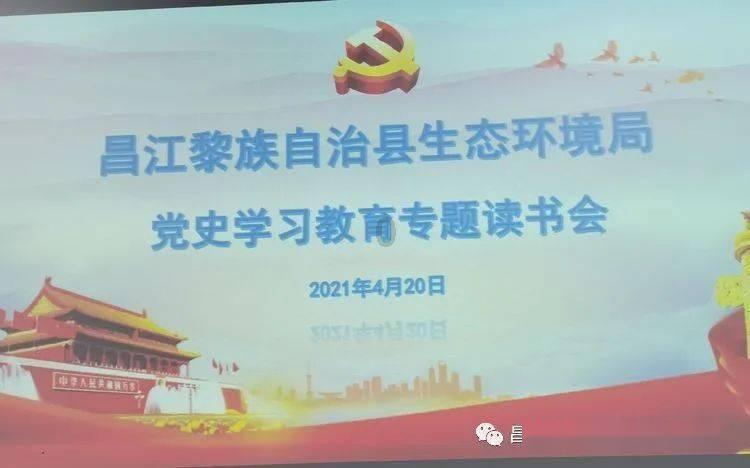 电焰灶加盟代理怎么样？—华焰天下