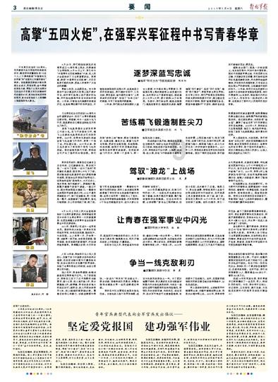 数据产业大发展“元年”来临