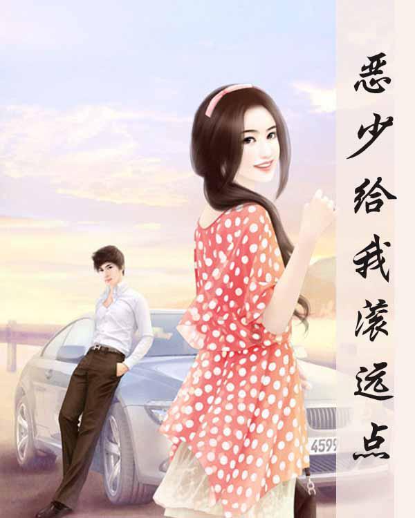 五彩几何塔
